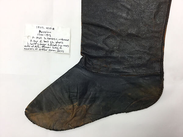 Military Uniform, Wool, cotton, metal wrapped thread, silver, leather, fur, and metal