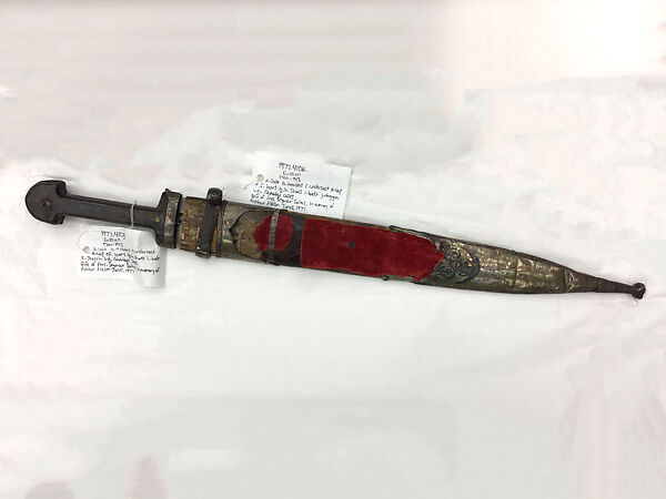 Military Uniform, Wool, cotton, metal wrapped thread, silver, leather, fur, and metal