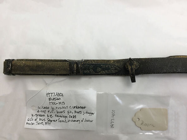 Military Uniform, Wool, cotton, metal wrapped thread, silver, leather, fur, and metal