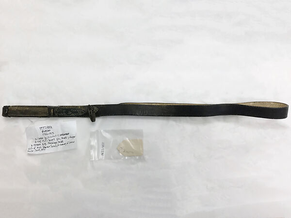 Military Uniform, Wool, cotton, metal wrapped thread, silver, leather, fur, and metal