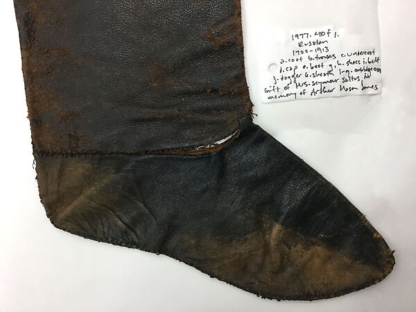 Military Uniform, Wool, cotton, metal wrapped thread, silver, leather, fur, and metal