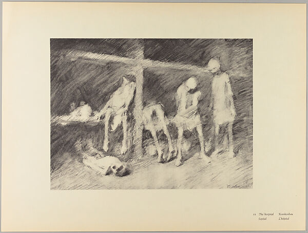 24 drawings from concentration camps in Germany : in rotogravure, George Zielezinski (Polish, 1914–1982)