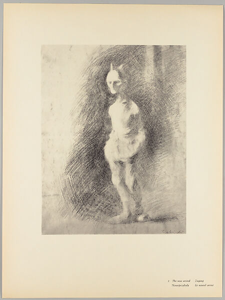 24 drawings from concentration camps in Germany : in rotogravure, George Zielezinski (Polish, 1914–1982)