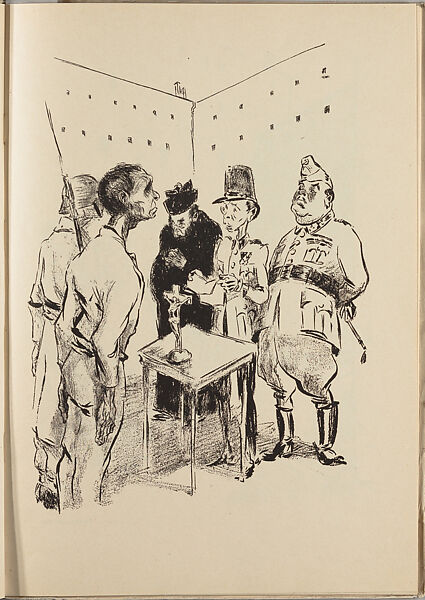 1944, Peter Aldor (Hungarian, 1904–1976)