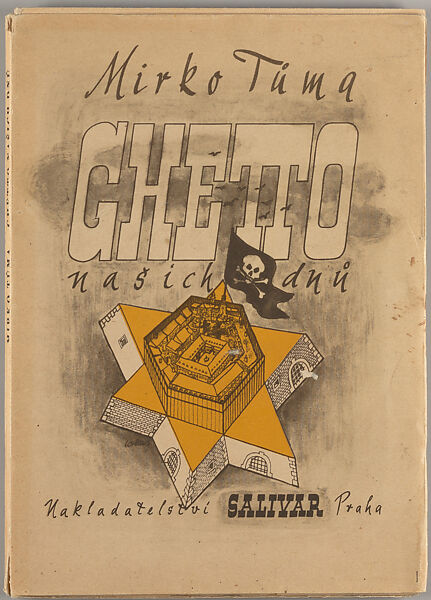 Ghetto našich dnů, Mirko Tůma (Czechoslovakian, 1921–1989) 