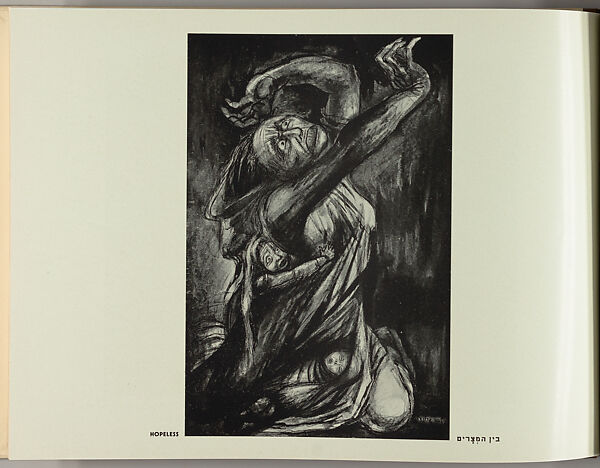 In the valley of slaughter : drawings, Lea Grundig (German, 1906–1977)