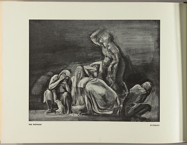 In the valley of slaughter : drawings, Lea Grundig (German, 1906–1977)