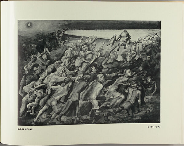 In the valley of slaughter : drawings, Lea Grundig (German, 1906–1977)