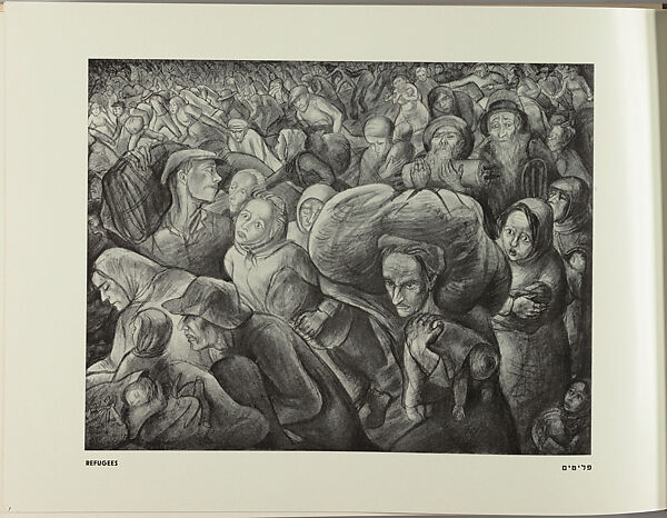 In the valley of slaughter : drawings, Lea Grundig (German, 1906–1977)