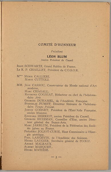 Exposition-vente au profit des Œuvres de protection des enfants juifs, victimes des déportations (O.P.E.J.), Pierre Chaillet (French, 1900–1972)