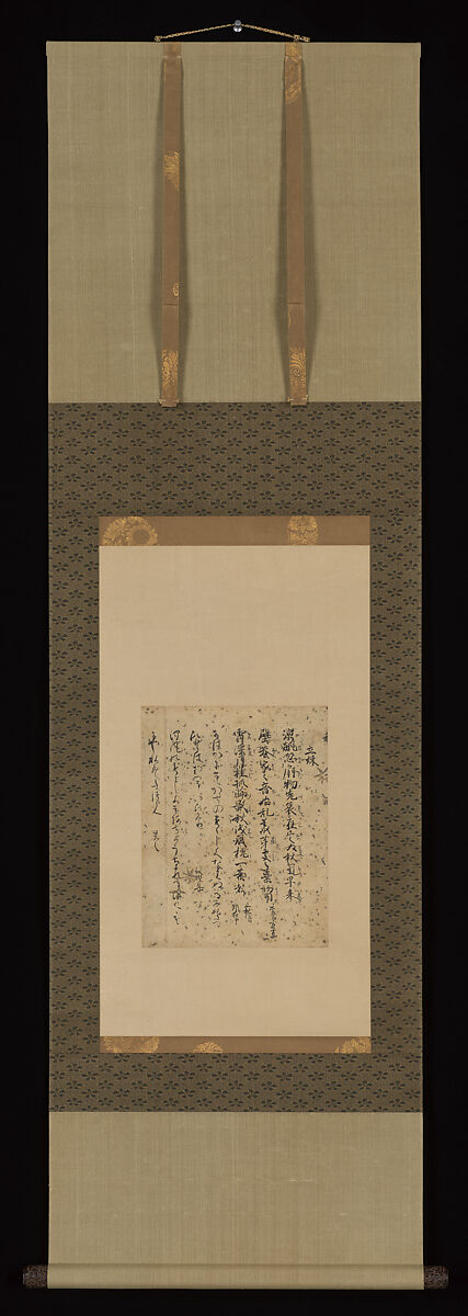 Poems about the Arrival of Autumn, from Newly Selected Collection of Poems to Sing (Shinsen rōeishū), one of the “Yamana Fragments” (Yamana-gire), Fujiwara no Mototoshi (Japanese, 1064–1142), Hanging scroll; ink on paper with gold and silver flecks, Japan