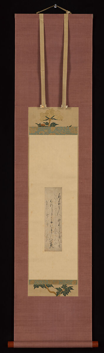 A Poem of Lament, one of the “Uzura Fragments” (Uzura-gire), Traditionally attributed to Fujiwara Akisuke (Japanese, 1090–1155), Section of a page from a bound booklet mounted as a hanging scroll; ink on paper patterned with mica powder, Japan