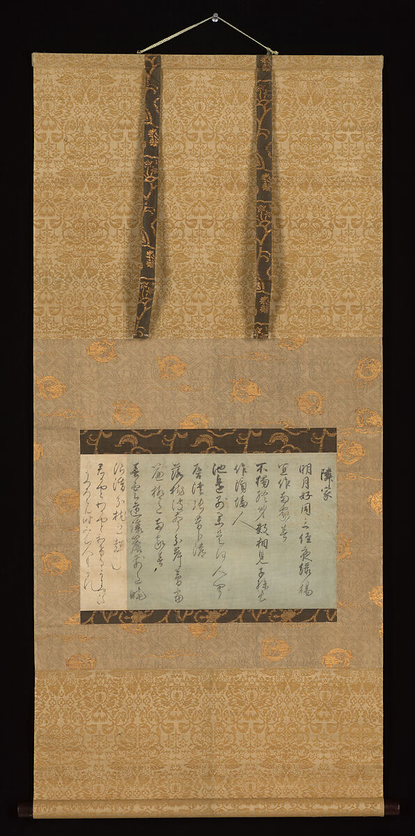 Poems about Neighbors, from Japanese and Chinese Poems to Sing (Wakan rōeishū), one of the “Tatsuta Fragments” (Tatsuta-gire), Traditionally attributed to Minamoto Ienaga (Japanese, 1170(?)–1234), Hanging scroll; ink on decorated paper, Japan