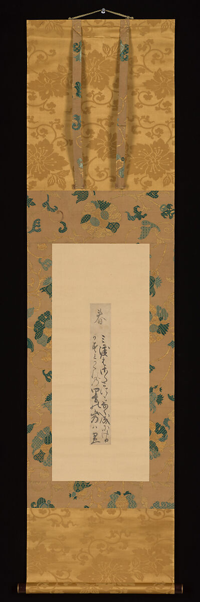 “Spring” Waka, Nijō Tametada (Japanese, 1309–1373), Tanzaku mounted on hanging scroll: ink on paper, Japan