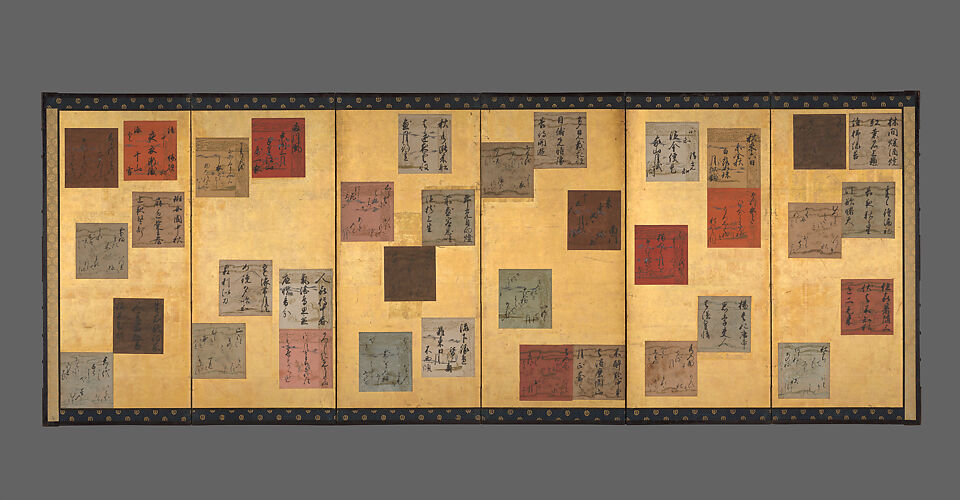 Japanese and Chinese Poems of the Four Seasons