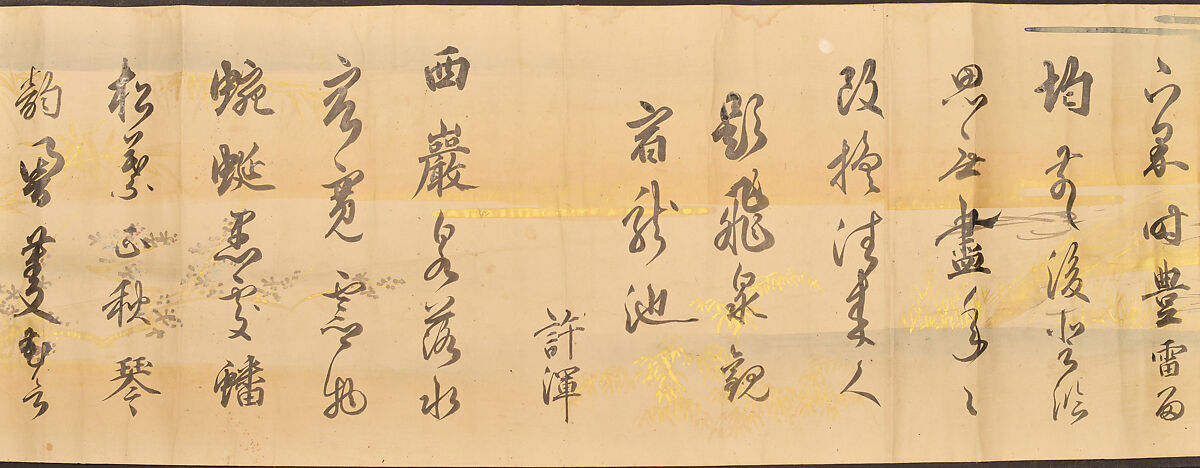 Daishiryū-Style Calligraphy: Poems by Three Tang Poets (Wu Rong, Xu Hun, and Han Hong), Okamoto Hansuke (Mumei) (Japanese, 1575–1657), Handscroll: ink on paper decorated in color, Japan 