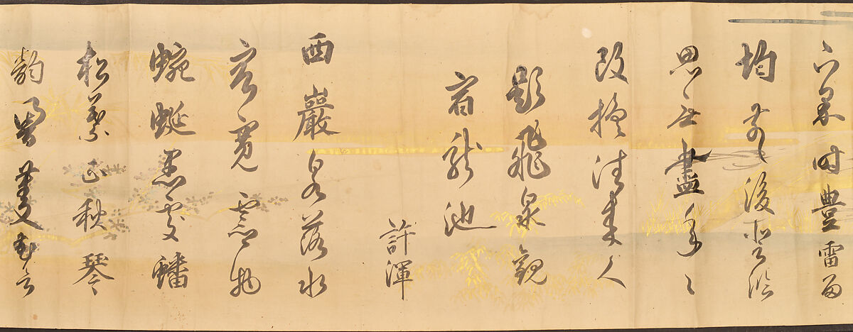 Three Poems from Poetry in the Three Styles (Santai shi), Okamoto Hansuke (Mumei) (Japanese, 1575–1657), Handscroll: ink on paper decorated in color, Japan 