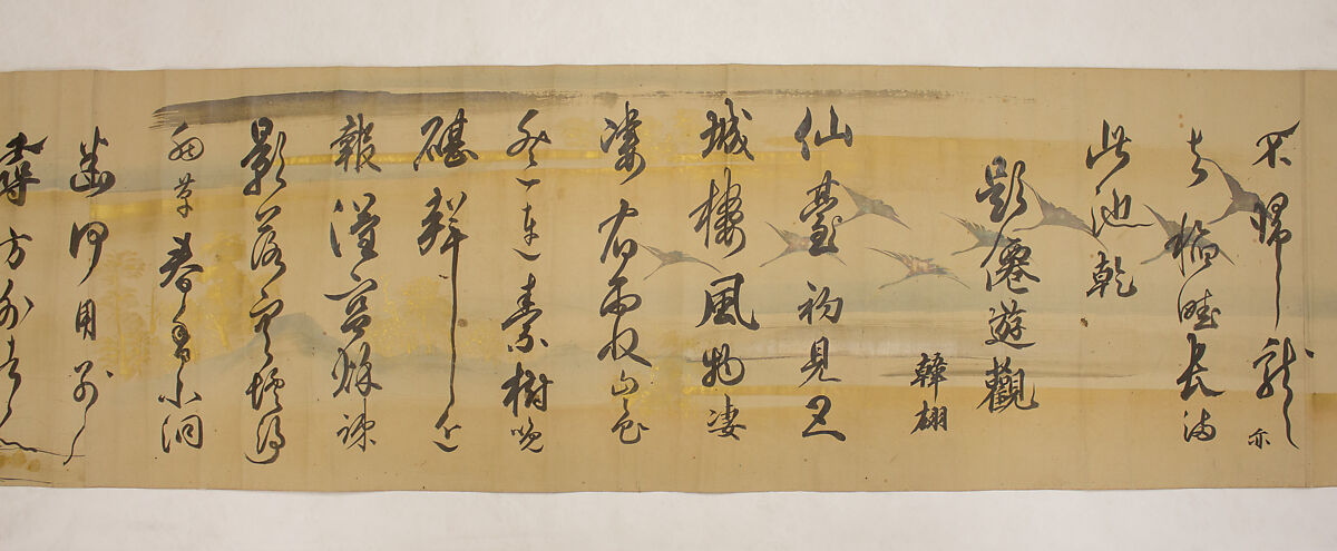 Three Poems from Poetry in the Three Styles (Santai shi), Okamoto Hansuke (Mumei) (Japanese, 1575–1657), Handscroll: ink on paper decorated in color, Japan