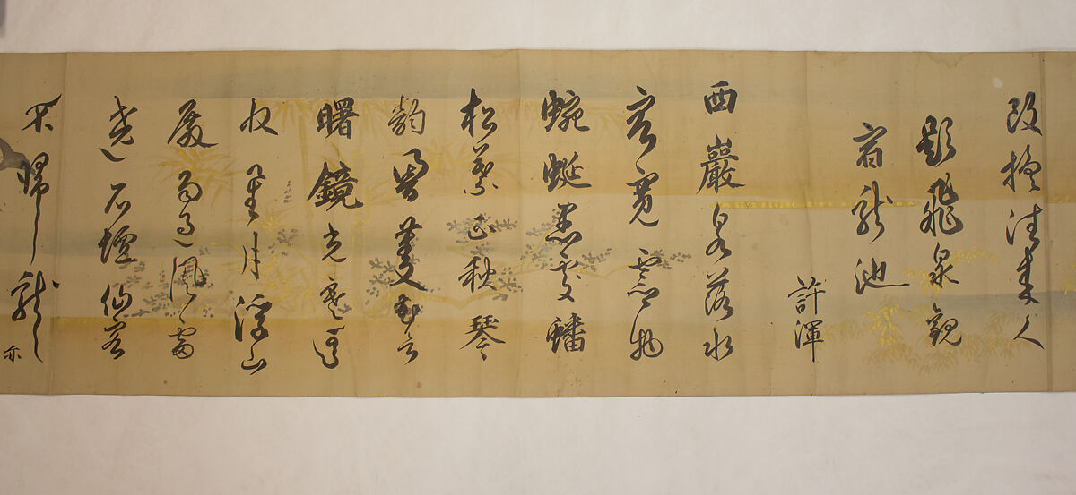 Three Poems from Poetry in the Three Styles (Santai shi), Okamoto Hansuke (Mumei) (Japanese, 1575–1657), Handscroll: ink on paper decorated in color, Japan