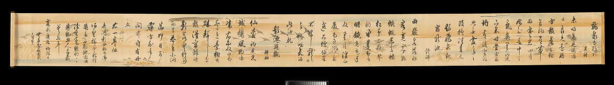 Three Poems from Poetry in the Three Styles (Santai shi), Okamoto Hansuke (Mumei) (Japanese, 1575–1657), Handscroll: ink on paper decorated in color, Japan