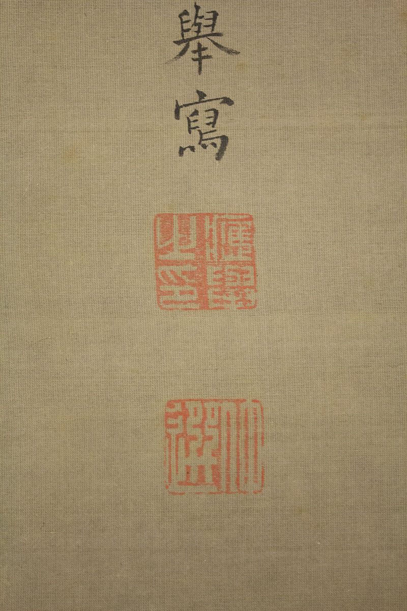 Dragon and Tiger, Maruyama Ōkyo (Japanese, 1733–1795), Pair of hanging scrolls: ink on silk (dragon), ink and color on silk (tiger), Japan