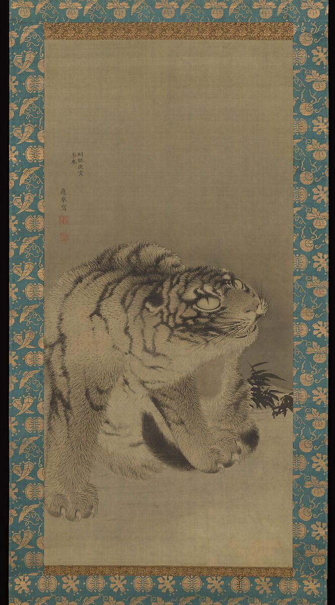Dragon and Tiger, Maruyama Ōkyo (Japanese, 1733–1795), Pair of hanging scrolls: ink on silk (dragon), ink and color on silk (tiger), Japan