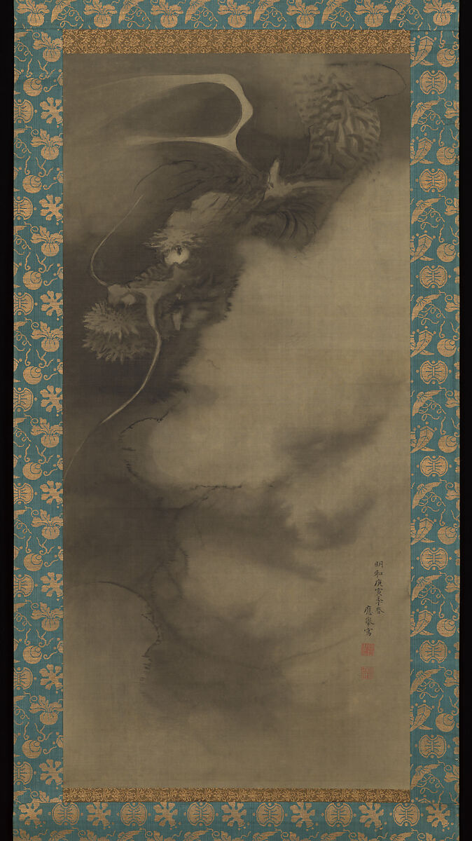 Dragon and Tiger, Maruyama Ōkyo (Japanese, 1733–1795), Pair of hanging scrolls: ink on silk (dragon), ink and color on silk (tiger), Japan