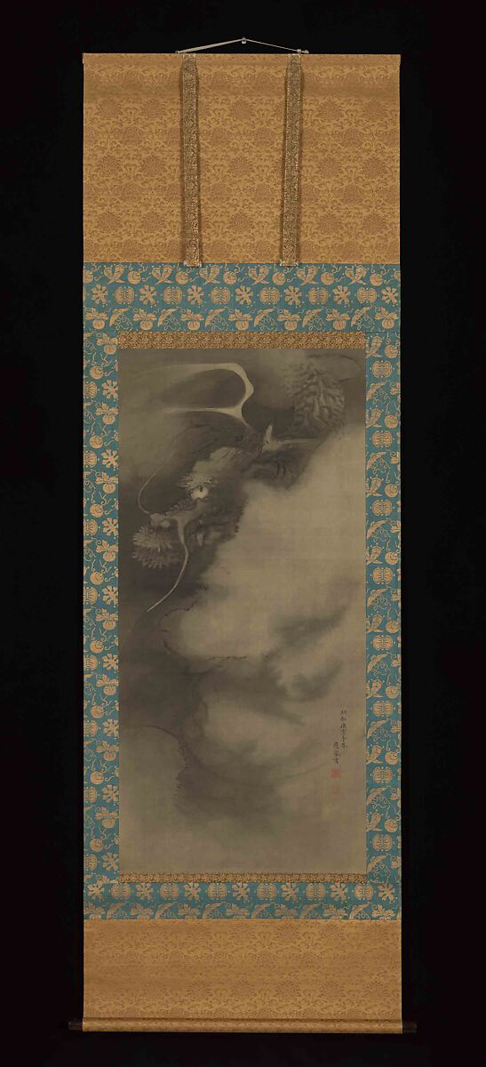 Dragon and Tiger, Maruyama Ōkyo (Japanese, 1733–1795), Pair of hanging scrolls: ink on silk (dragon), ink and color on silk (tiger), Japan