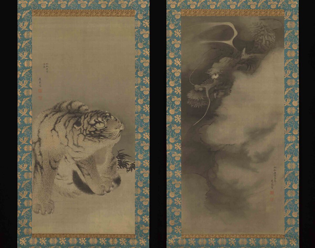 Dragon and Tiger, Maruyama Ōkyo (Japanese, 1733–1795), Pair of hanging scrolls: ink on silk (dragon), ink and light color on on silk (tiger), Japan 