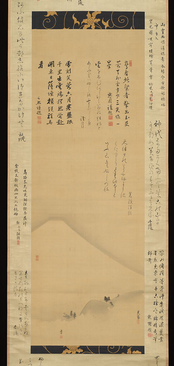 Gassaku: Mount Fuji  合作・富士山図 (Gassaku Fujisan zu), Maruyama Ōkyo 円山応挙 (Japanese, 1733–1795), Hanging scroll: ink on silk, Japan 