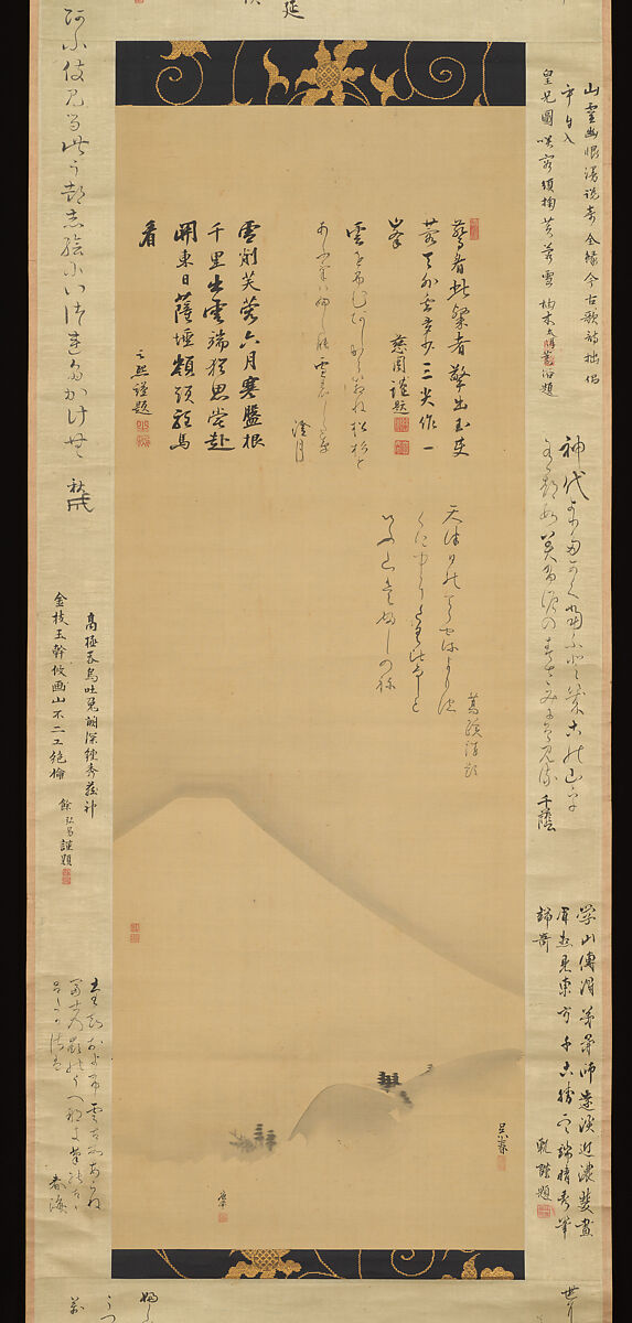 Gassaku: Mount Fuji, Maruyama Ōkyo (Japanese, 1733–1795), Hanging scroll: ink on silk, Japan 