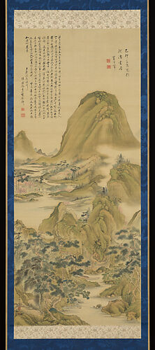 Peach  Blossom Spring 
[After a painting by Dong Qichang (1555–1636) dated 1615 with a poem by Wang Wei (699–759) inscribed by Chen Jiru (1558–1639)]