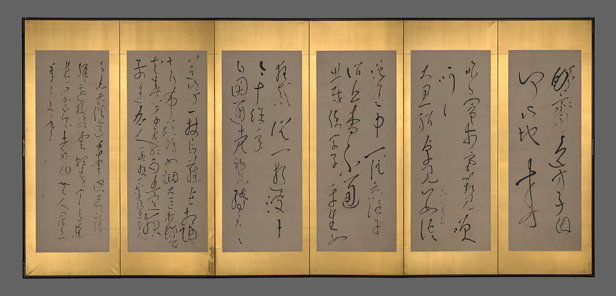Calligraphy, Ryōkan Taigu (Japanese, 1758–1831), Pair of six-panel screens: ink on paper, Japan 