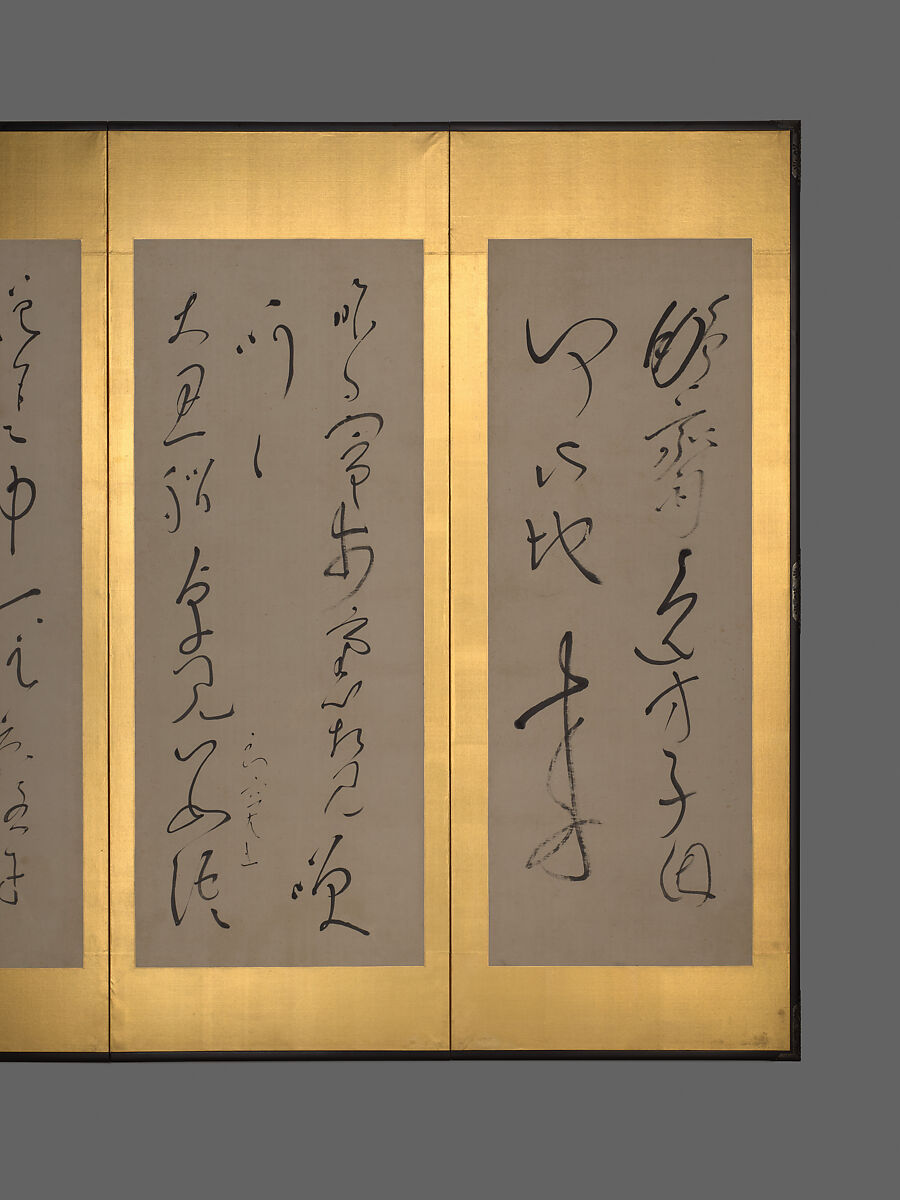 Screens with Chinese Poems, Ryōkan Taigu (Japanese, 1758–1831), Pair of six-panel screens: ink on paper, Japan