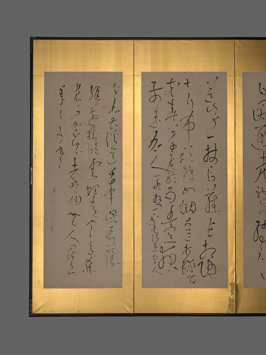 Screens with Chinese Poems, Ryōkan Taigu (Japanese, 1758–1831), Pair of six-panel screens: ink on paper, Japan