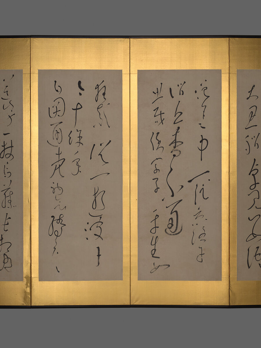 Screens with Chinese Poems, Ryōkan Taigu (Japanese, 1758–1831), Pair of six-panel screens: ink on paper, Japan