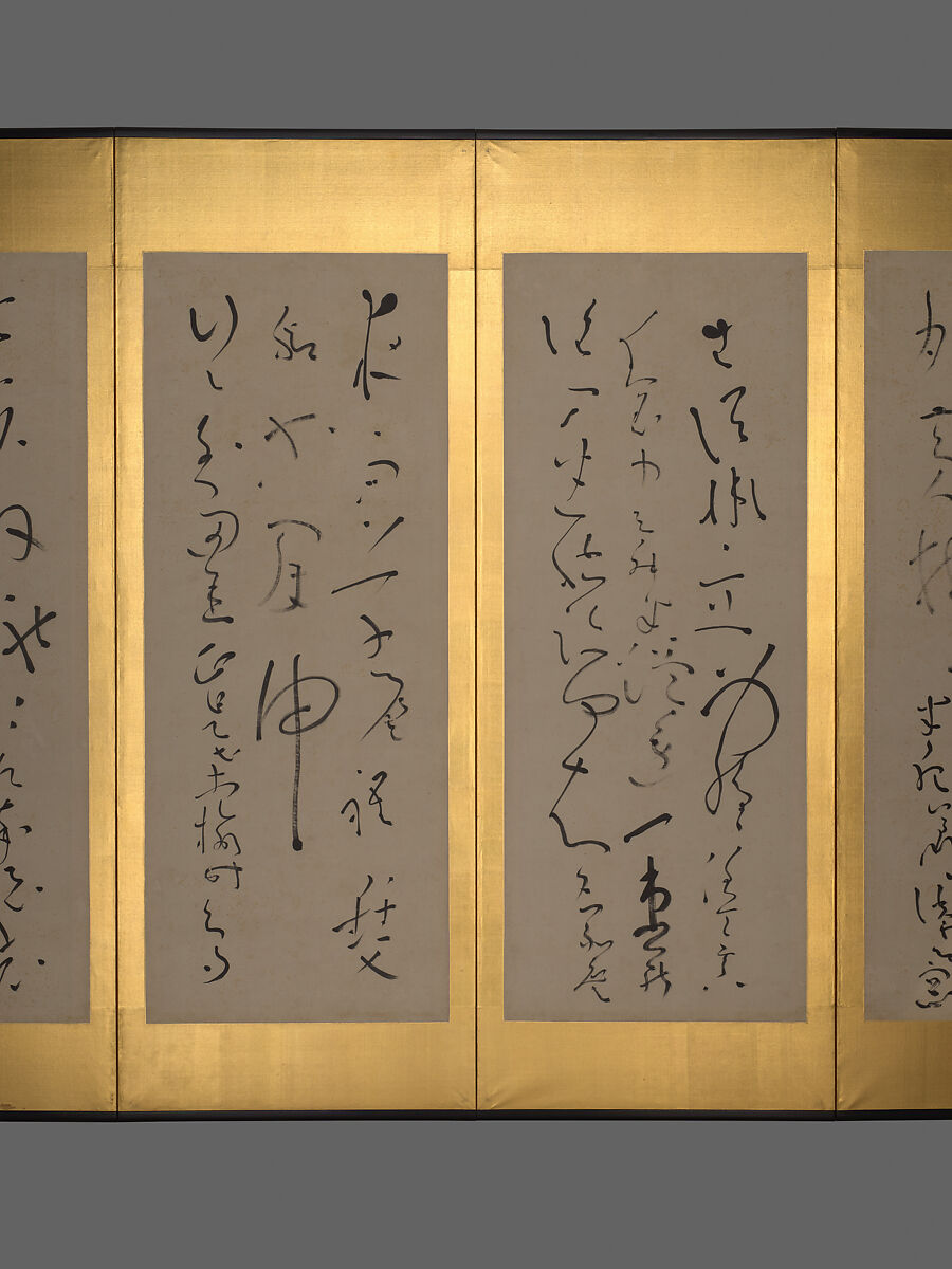 Screens with Chinese Poems, Ryōkan Taigu (Japanese, 1758–1831), Pair of six-panel screens: ink on paper, Japan