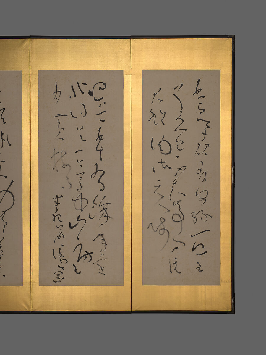 Screens with Chinese Poems, Ryōkan Taigu (Japanese, 1758–1831), Pair of six-panel screens: ink on paper, Japan