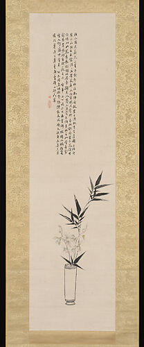 Orchid and Bamboo in a Vase  蘭竹同瓶図 (Ranchiku dōbin zu)