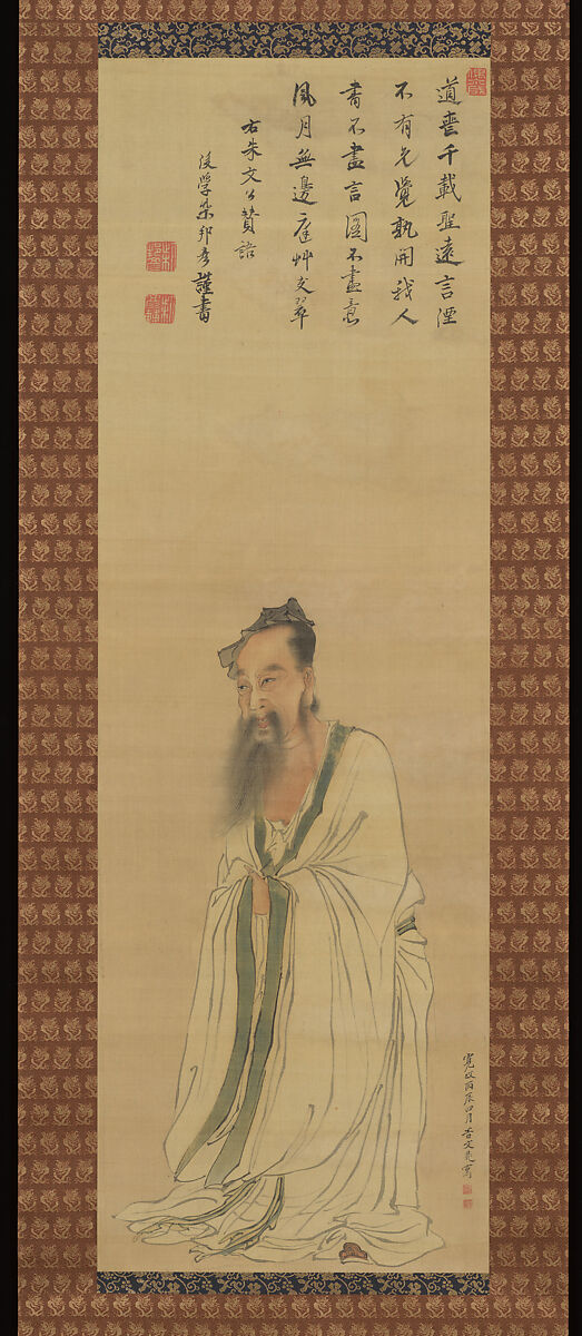 Portrait of Zhu Xi  朱熹像 (Shuki zō), Tani Bunchō 谷文晁 (Japanese, 1763–1840), Hanging scroll; ink and color on silk, Japan 