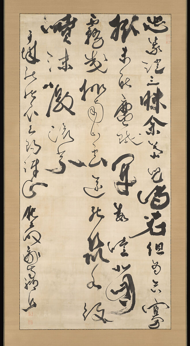 Calligraphy in Cursive Script, Soejima Taneomi (Japanese, 1828–1905), Hanging scroll; ink on satin, Japan 