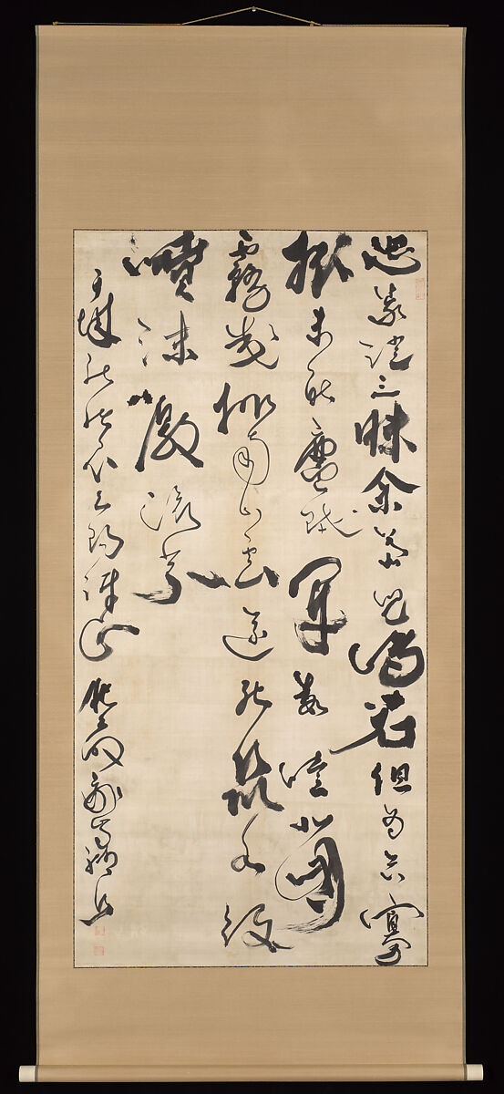 Calligraphy in Cursive Script, Soejima Taneomi (Japanese, 1828–1905), Hanging scroll; ink on satin, Japan