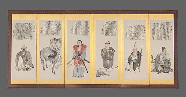 Japanese Historical Figures, Tomioka Tessai (Japanese, 1836–1924), Pair of six-fold screens: ink and color on paper, Japan