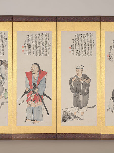 Japanese Historical Figures, Tomioka Tessai (Japanese, 1836–1924), Pair of six-fold screens: ink and color on paper, Japan