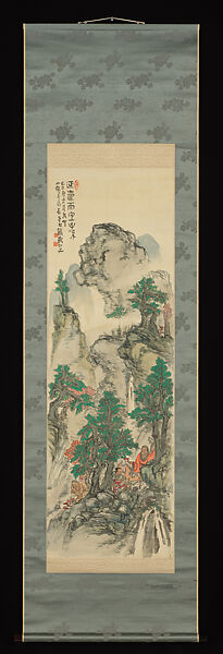 Painting and Calligraphy to Celebrate Longevity, with a letter addressed to Onodera Shūta, Tomioka Tessai (Japanese, 1836–1924), Pair of hanging scrolls: ink and color on silk (painting), ink on paper (calligraphy); letter and envelope: ink on paper, Japan