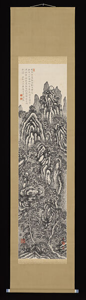 Solitary Hut among Pines, Fukuda Kodōjin (Japanese, 1865–1944), Hanging scroll; ink and color on paper, Japan