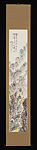 Three Landscapes, Kusonoki Keishū (Japanese, 1892–1956), Set of three hanging scrolls: ink and color on silk, Japan
