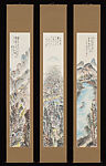 Three Landscapes, Kusonoki Keishū (Japanese, 1892–1956), Set of three hanging scrolls: ink and color on silk, Japan