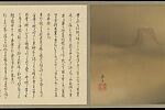 Handscroll of Tyrannical Government, Painting by Itō Ryūgai (Japanese, 1880–1960), Handscroll: ink and color on silk, Japan