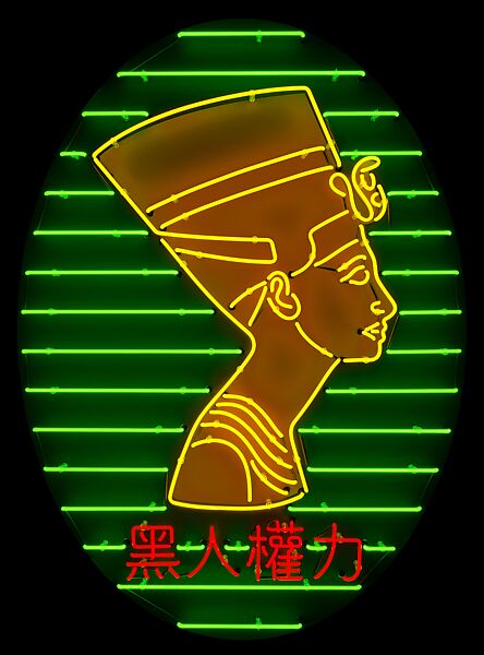 Nefertiti (Black Power), Awol Erizku  American, Neon light on coated stainless steel